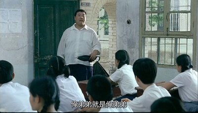 孔雀剧照的剧照