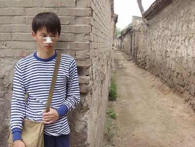 孔雀剧照的剧照