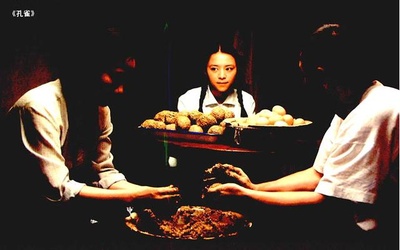 孔雀剧照的剧照