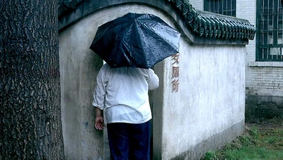 孔雀剧照的剧照