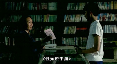 孔雀剧照的剧照