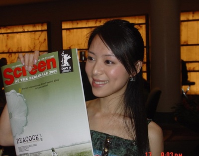 孔雀剧照的剧照