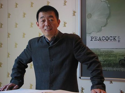 孔雀剧照的剧照