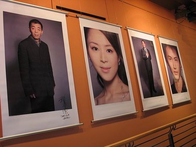 孔雀剧照的剧照