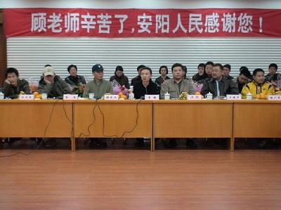 孔雀剧照的剧照