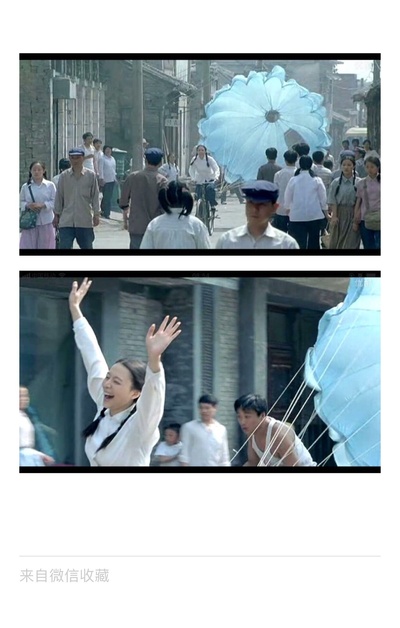 孔雀剧照的剧照