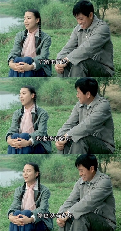 孔雀剧照的剧照