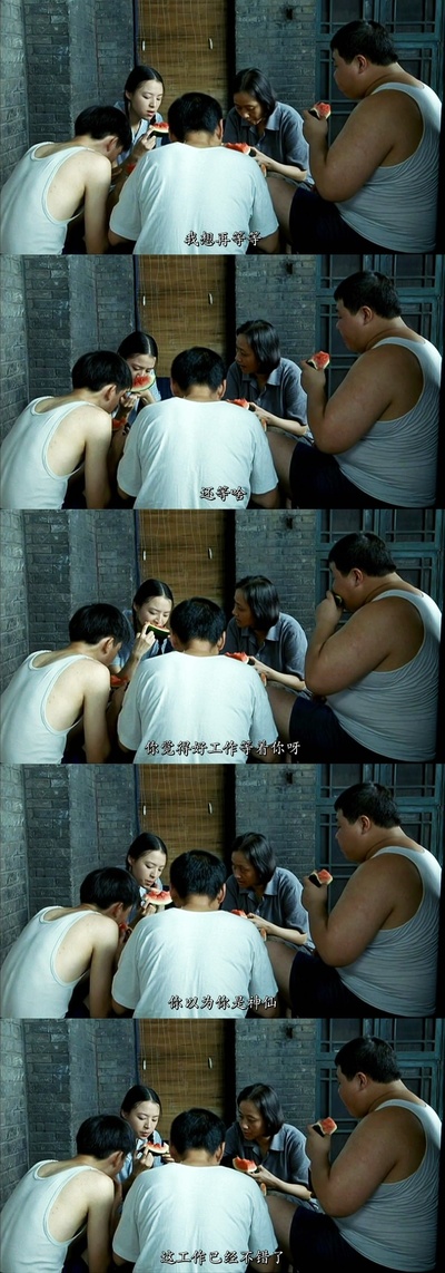 孔雀剧照的剧照