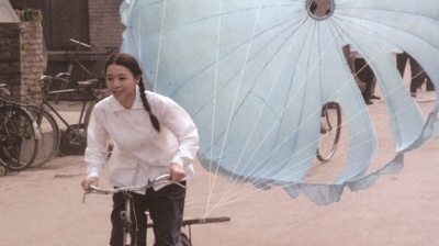 孔雀剧照的剧照