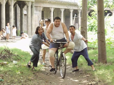 孔雀剧照的剧照