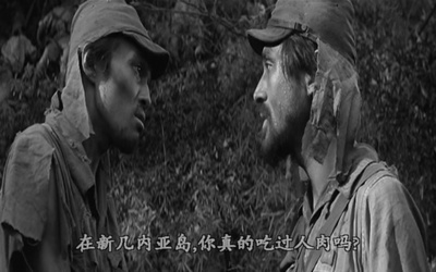 野火剧照的剧照