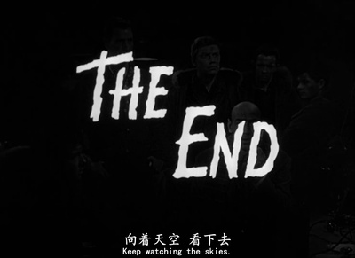 怪人剧照的剧照