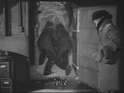 怪人剧照的剧照