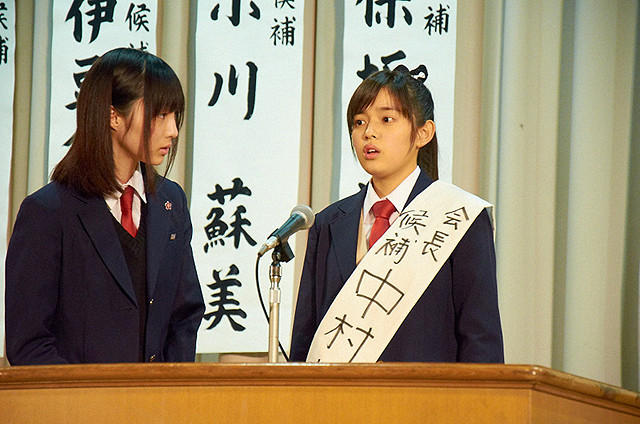 铃木老师电影版剧照的剧照