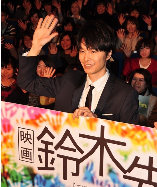 铃木老师电影版剧照的剧照