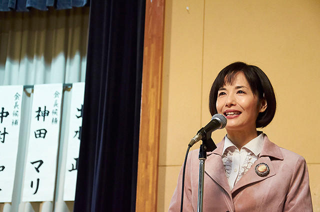 铃木老师电影版剧照的剧照