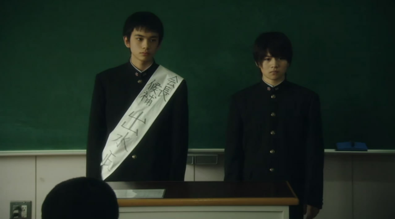 铃木老师电影版剧照的剧照