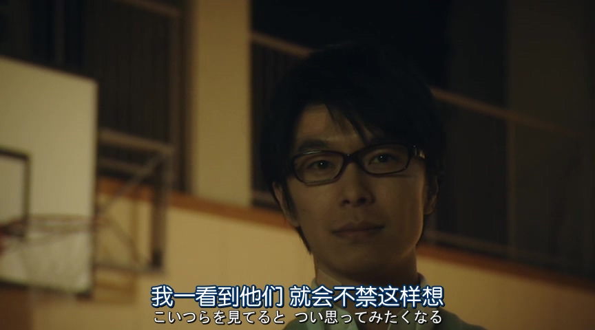 铃木老师电影版剧照的剧照