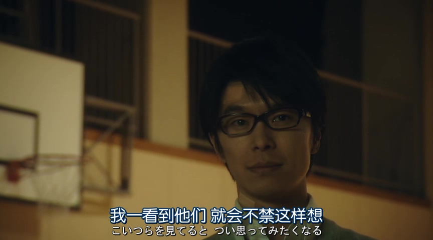 铃木老师电影版剧照的剧照