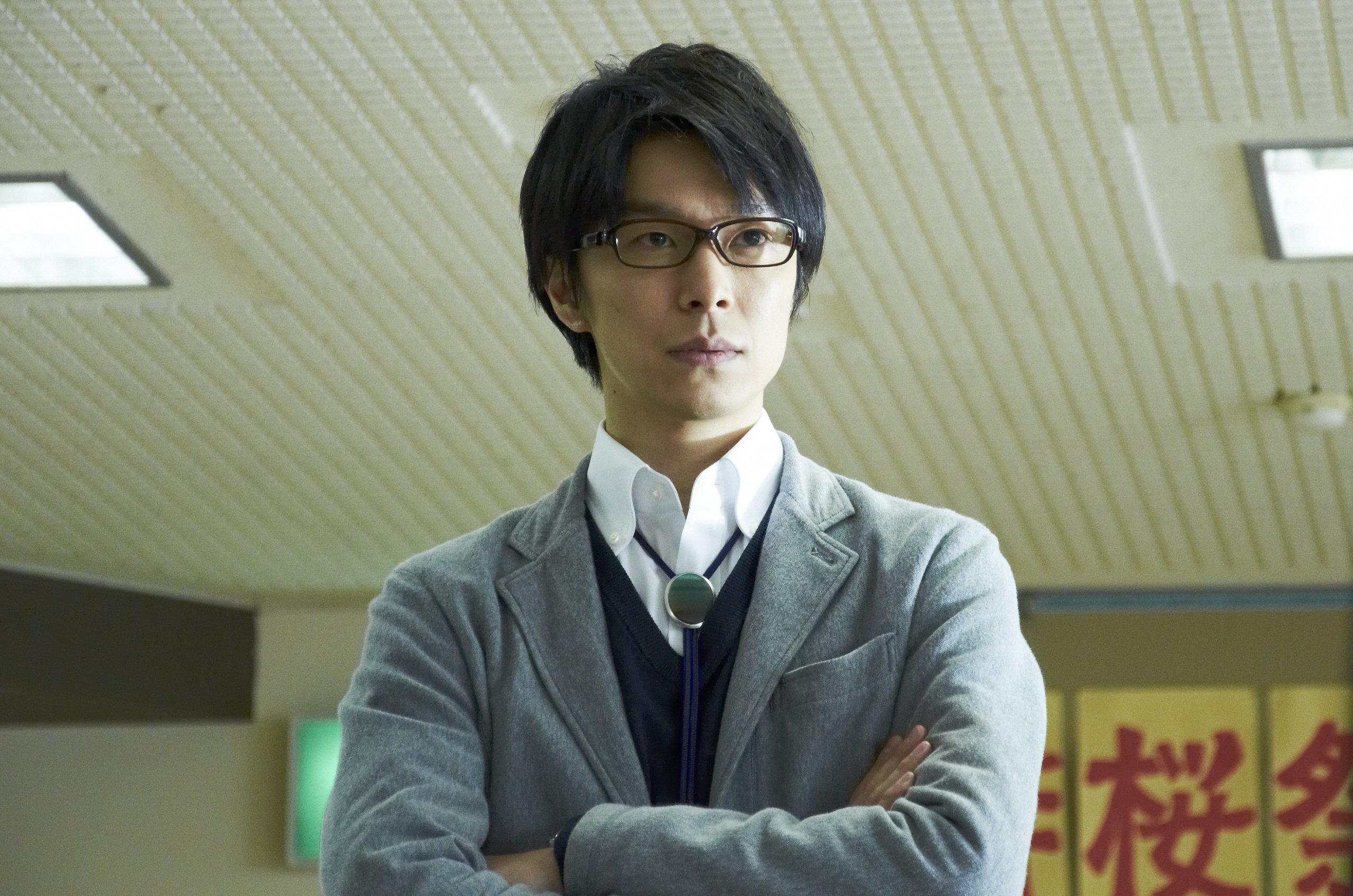 铃木老师电影版剧照的剧照