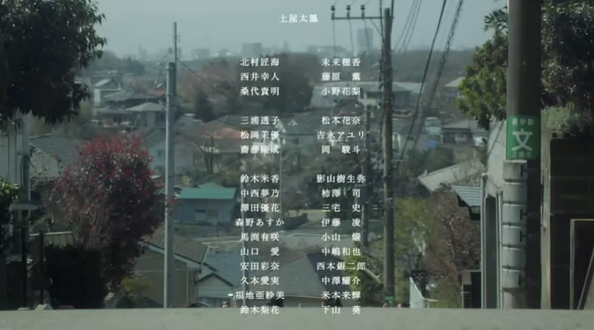 铃木老师电影版剧照的剧照