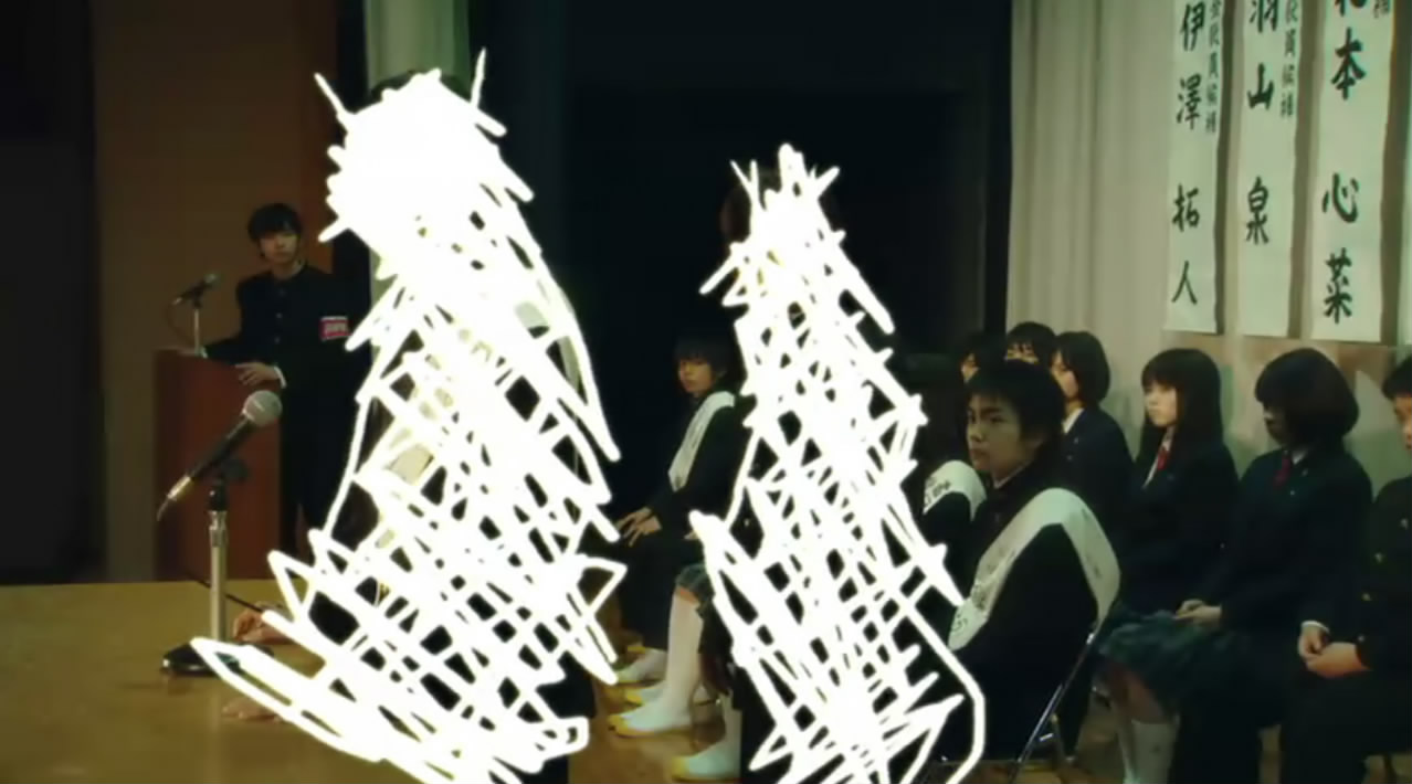 铃木老师电影版剧照的剧照