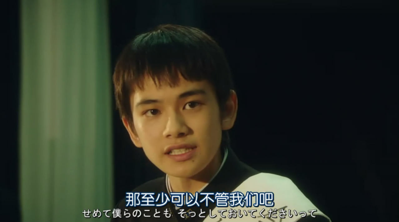 铃木老师电影版剧照的剧照