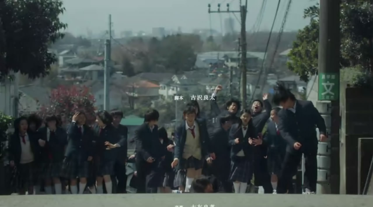 铃木老师电影版剧照的剧照