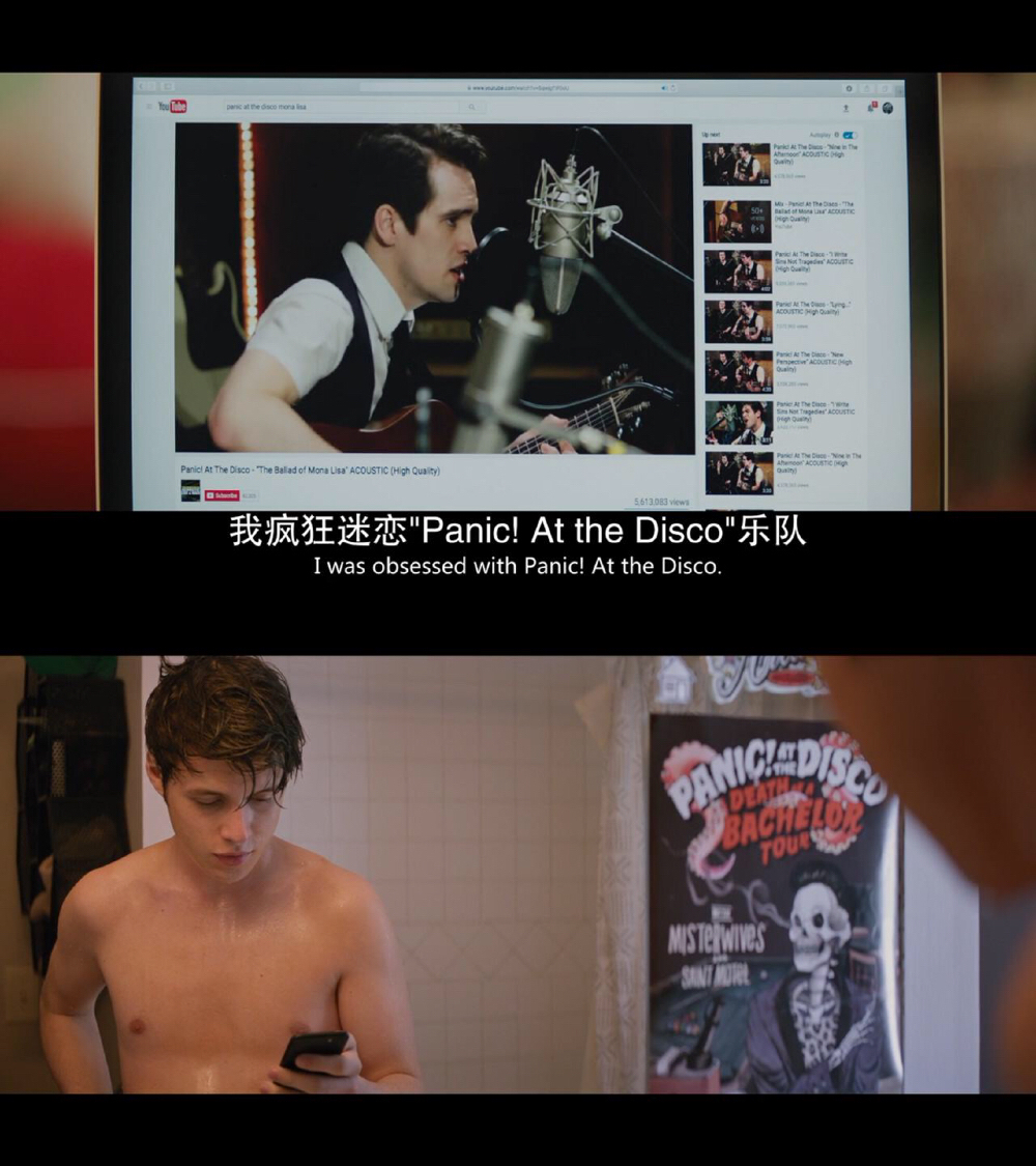 爱你，西蒙剧照的剧照