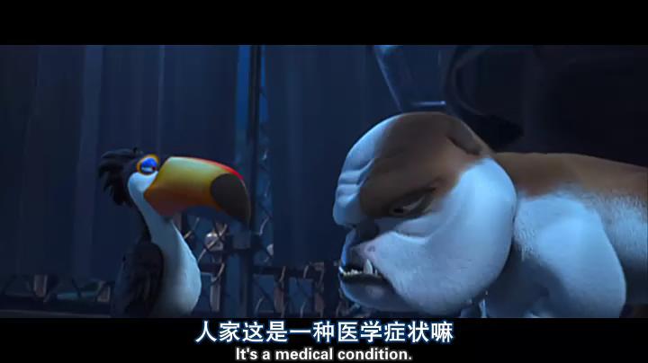 里约大冒险剧照的剧照