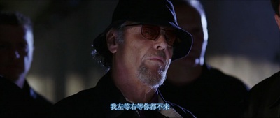 无间道风云剧照的剧照