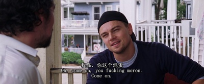 无间道风云剧照的剧照