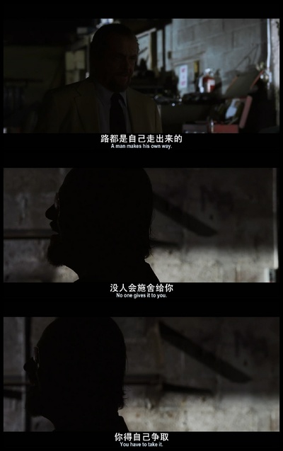 无间道风云剧照的剧照