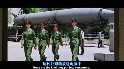 无间道风云剧照的剧照