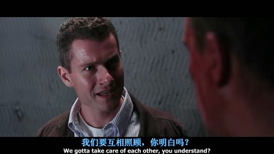 无间道风云剧照的剧照