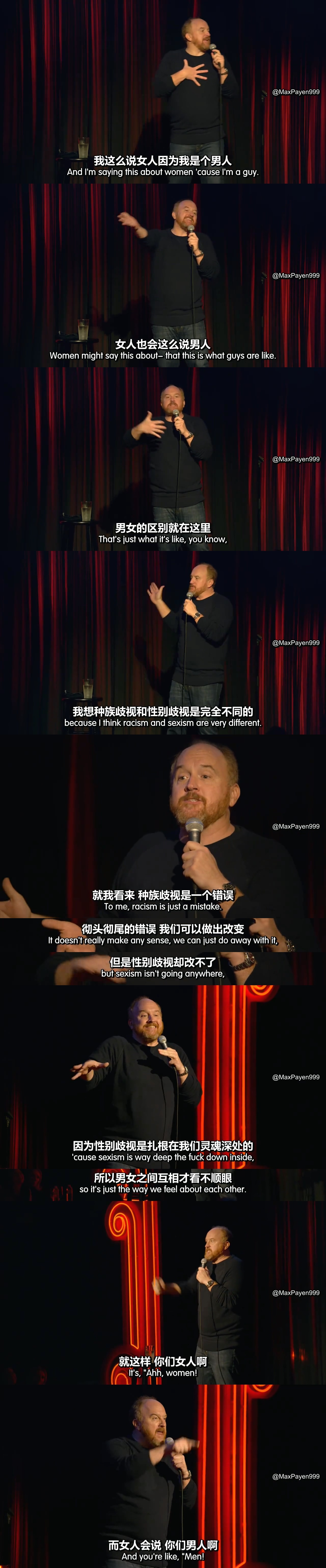 路易·C·K：喜剧小铺现演剧照的剧照