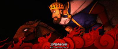 养家之人剧照的剧照