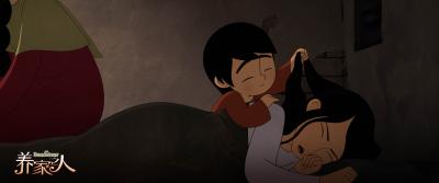 养家之人剧照的剧照