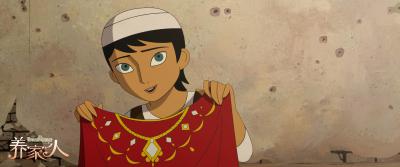 养家之人剧照的剧照