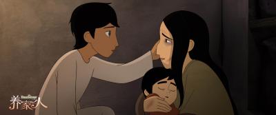 养家之人剧照的剧照