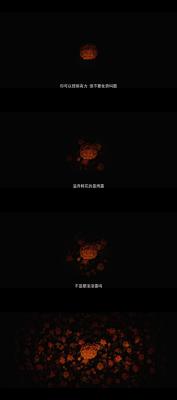 养家之人剧照的剧照