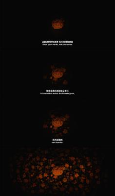 养家之人剧照的剧照