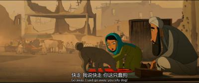 养家之人剧照的剧照