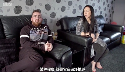 阴茎增大诊所剧照的剧照