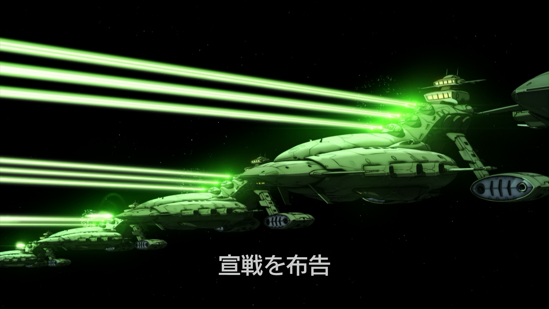 机动战士高达THE ORIGIN V 激战 鲁姆战役篇剧照的剧照