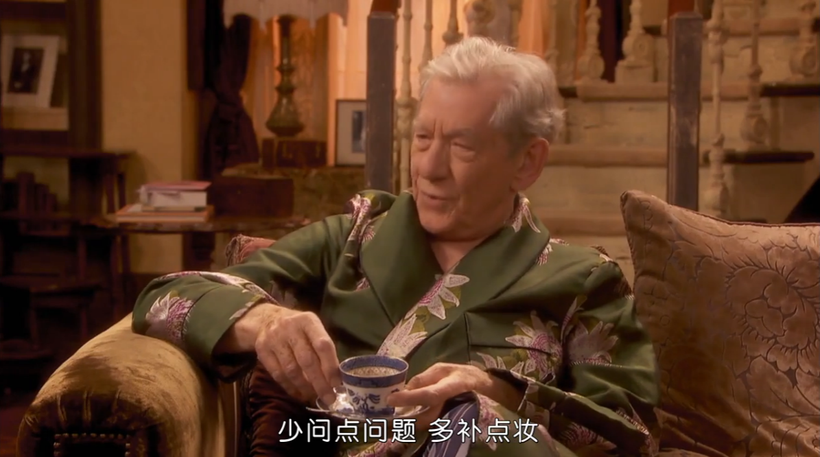 极品基老伴：完结篇剧照的剧照