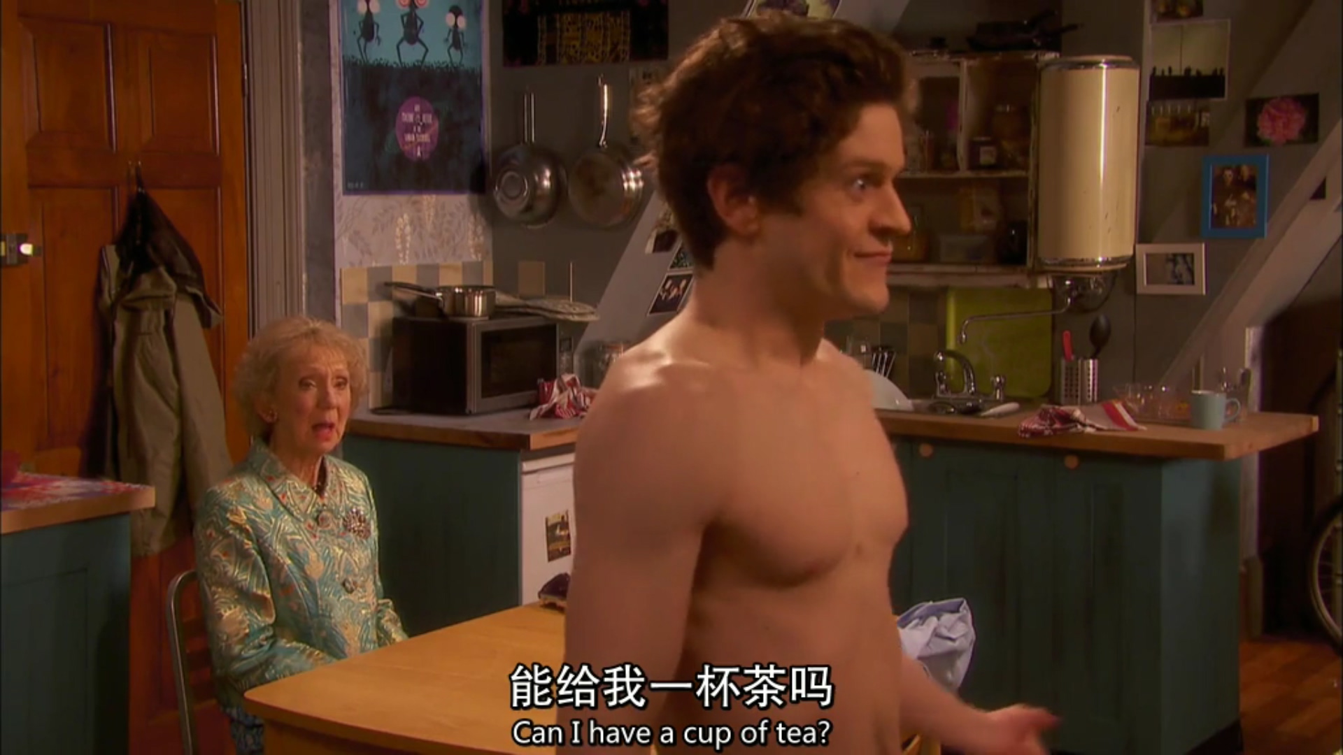 极品基老伴：完结篇剧照的剧照