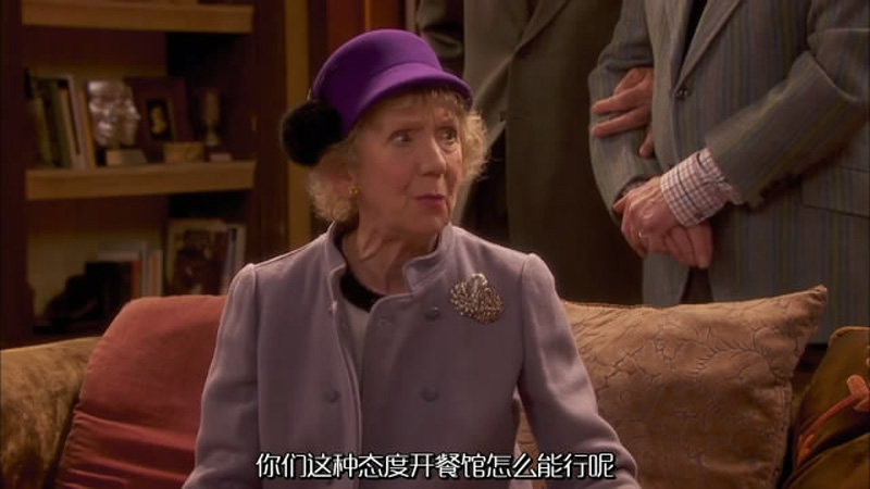 极品基老伴：完结篇剧照的剧照