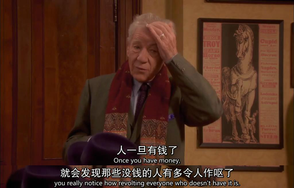 极品基老伴：完结篇剧照的剧照