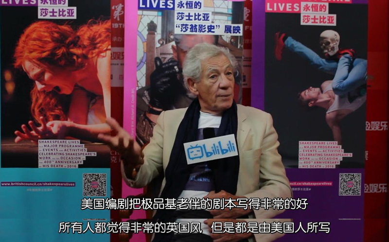 极品基老伴：完结篇剧照的剧照